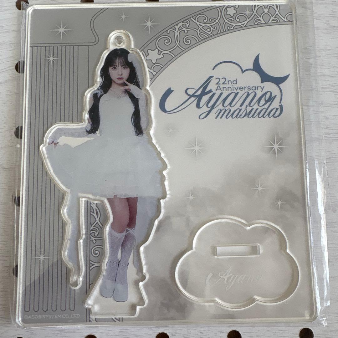 増田彩乃 生誕アクリルスタンド - メルカリ