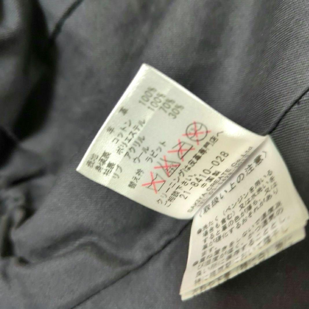 ♣美品　ラムレザー　ブルゾン　ライダース　ジャケット　袖口リブ　黒　 ブラック