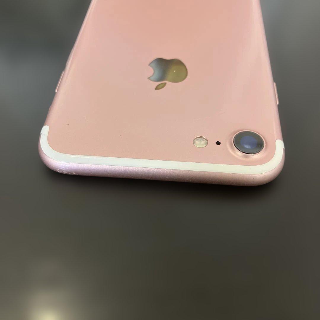 Apple iPhone 7 32GB ローズゴールド S115618522 - スマートフォン本体