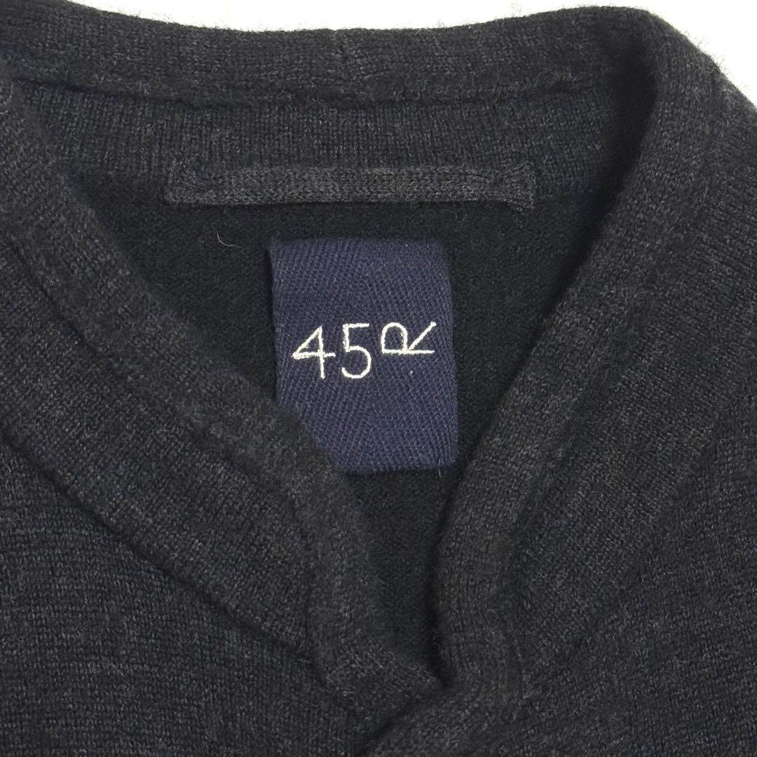 大*蔵様 45R フロート縮絨のニットコート ウール ロングコート