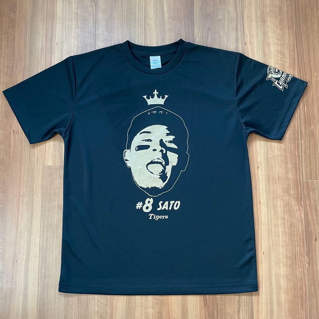 阪神タイガース 佐藤輝明選手 優勝記念シークレット選手顔イラストT