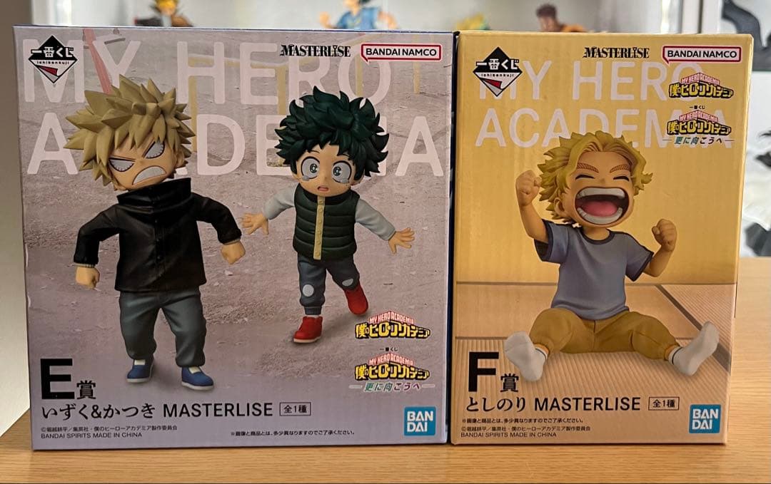 一番くじ ヒロアカ 更に向こうへ E賞 いずく＆かつき F賞 としのり