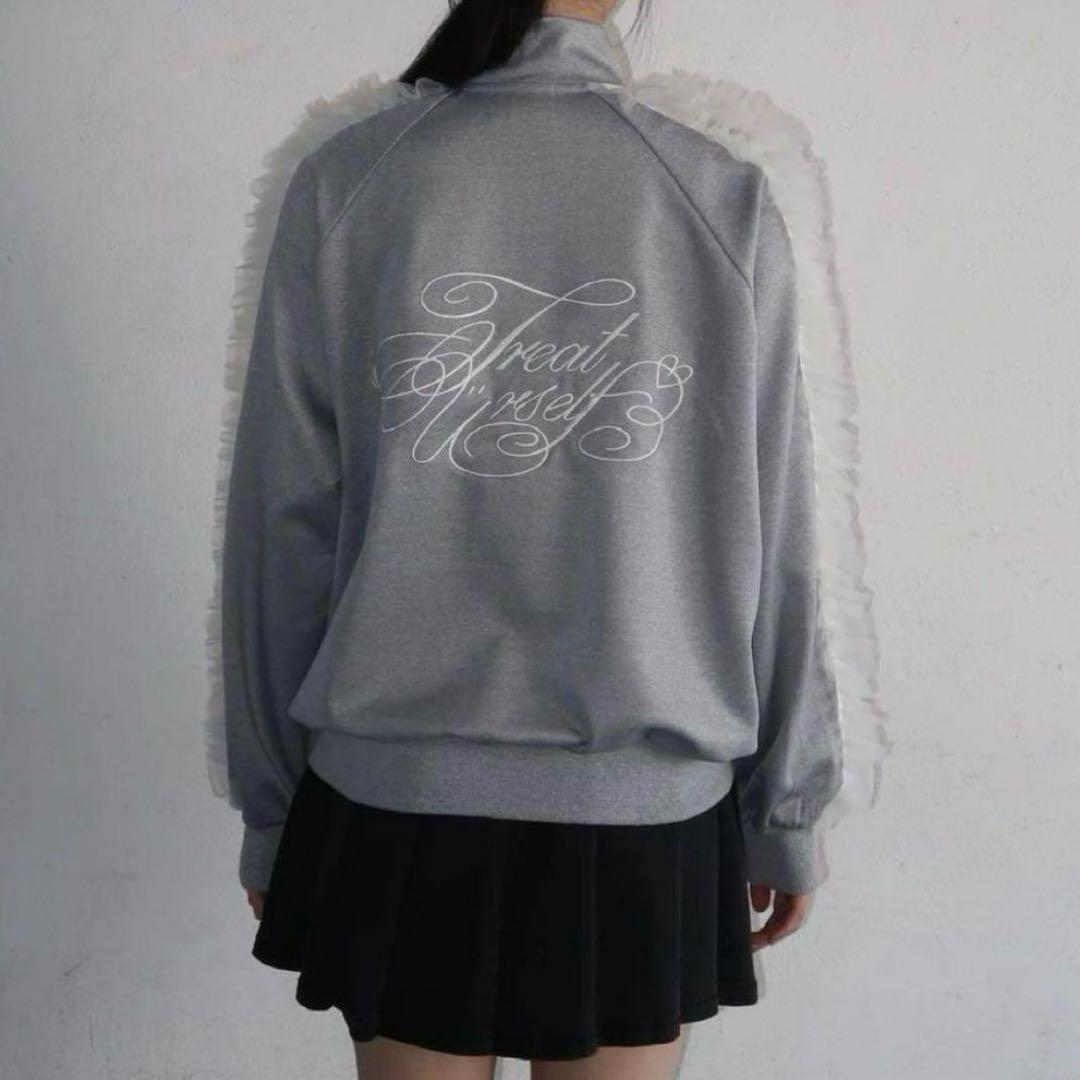 Treat Ürself ジャージ 2026年最新】treat ürself ジャージの人気アイテム - メルカリ