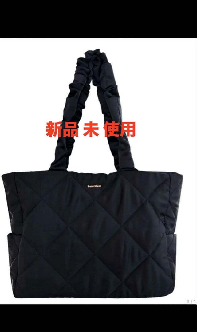 最終値下げ ロゼミューズ Rosemuse サテンキルティングビッグトート