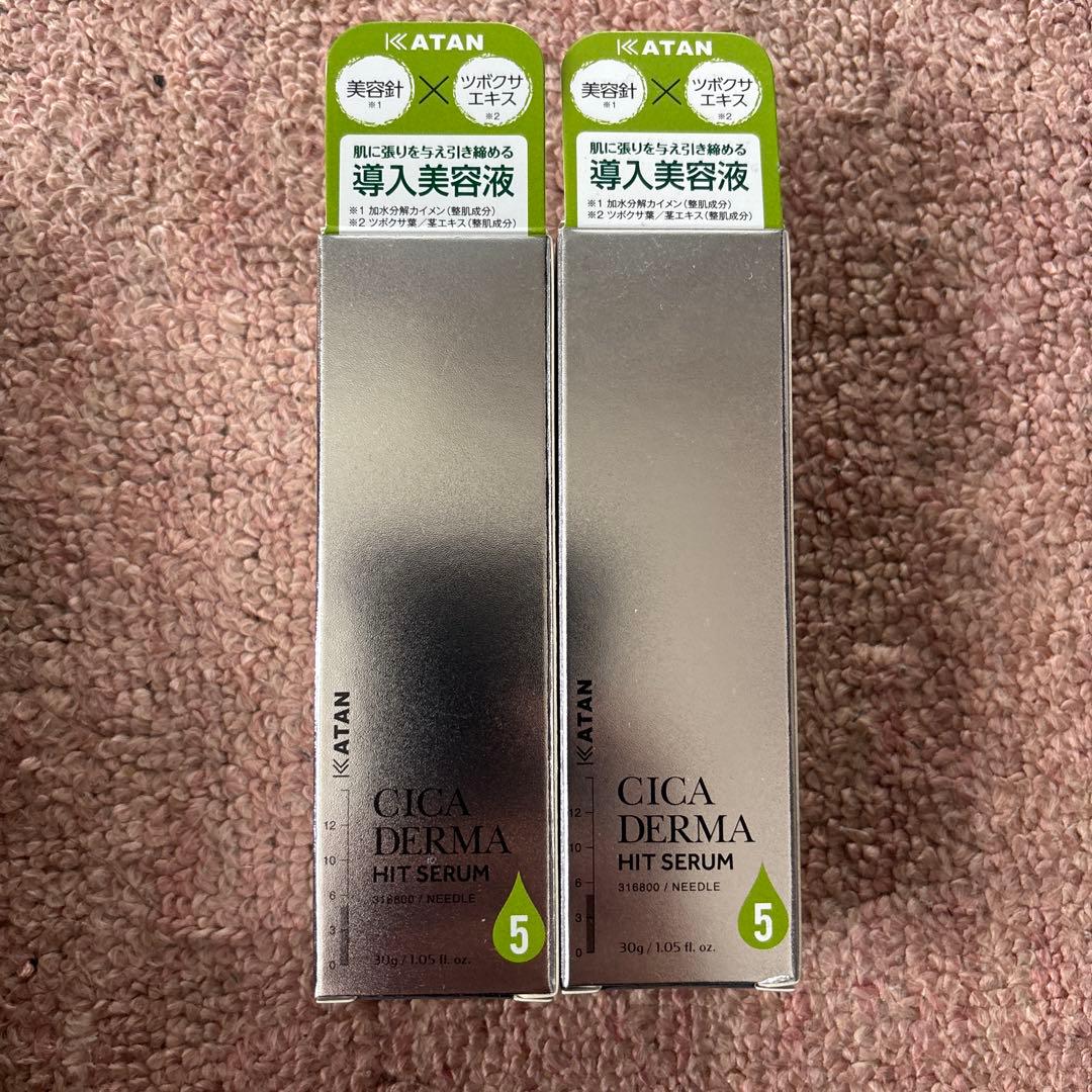 KATAN カタン CICA DERMA HIT SERUM 5 2本セット - メルカリ