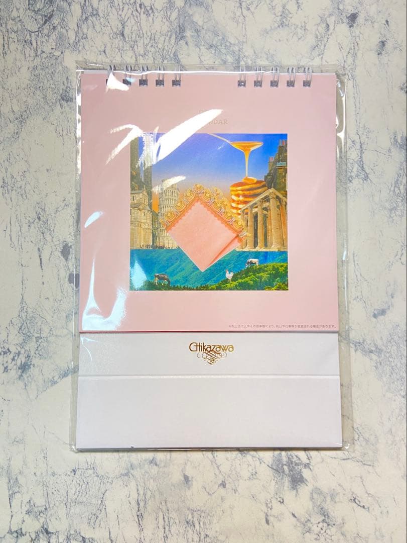 近沢レース 福袋 2026 馬 HAPPY BAG ハッピーバッグ4点 - メルカリ