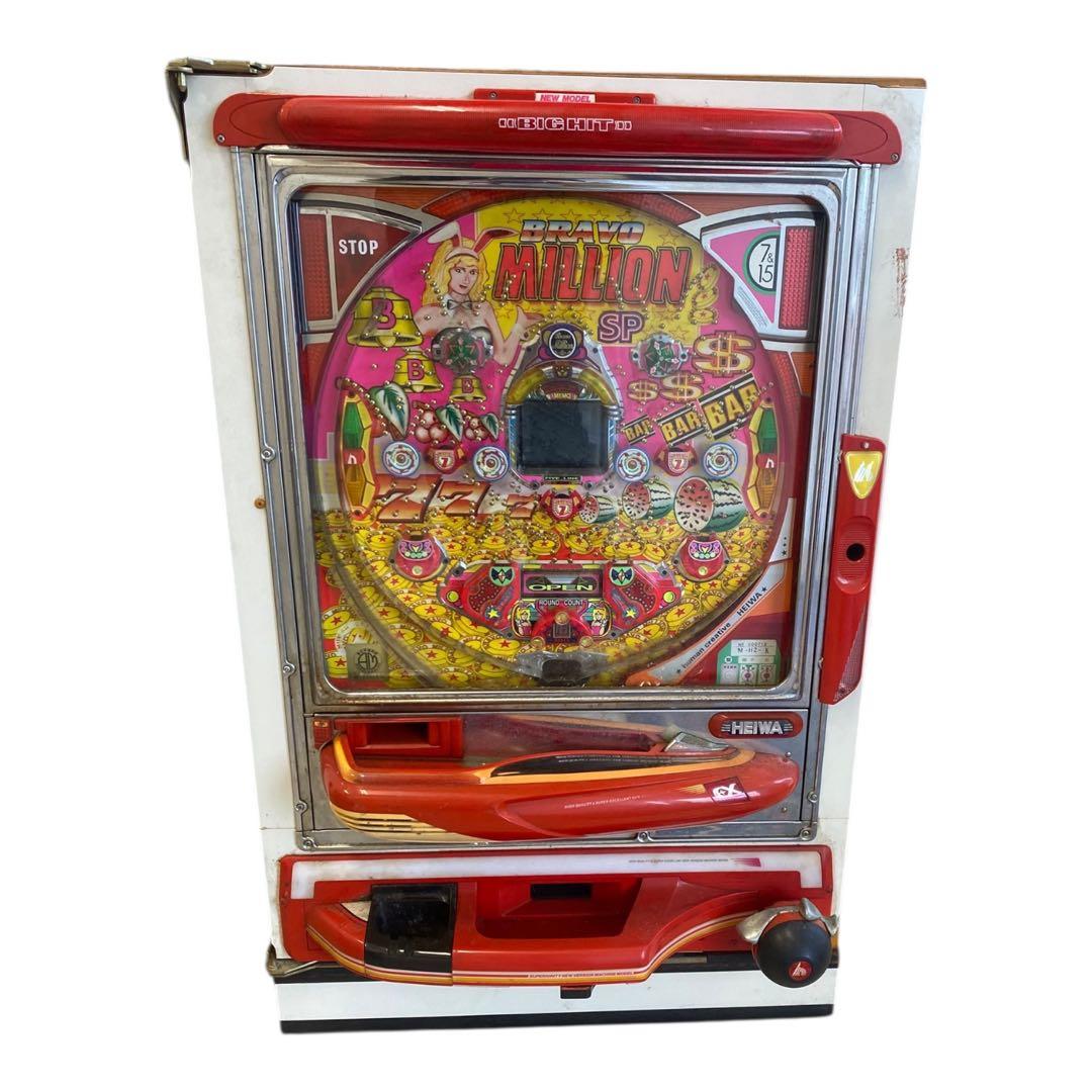 ⭐️ ブラヴォーミリオン 平和 パチンコ実機 昭和レトロ 通電確認済み ブラボーミリオン（平和） | nobのおもちゃ箱 ～懐かしの名機たち～