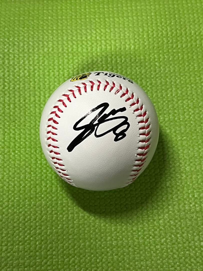 阪神タイガース 佐藤輝明 直筆サインボール 2025 沖縄キャンプ球 宜野