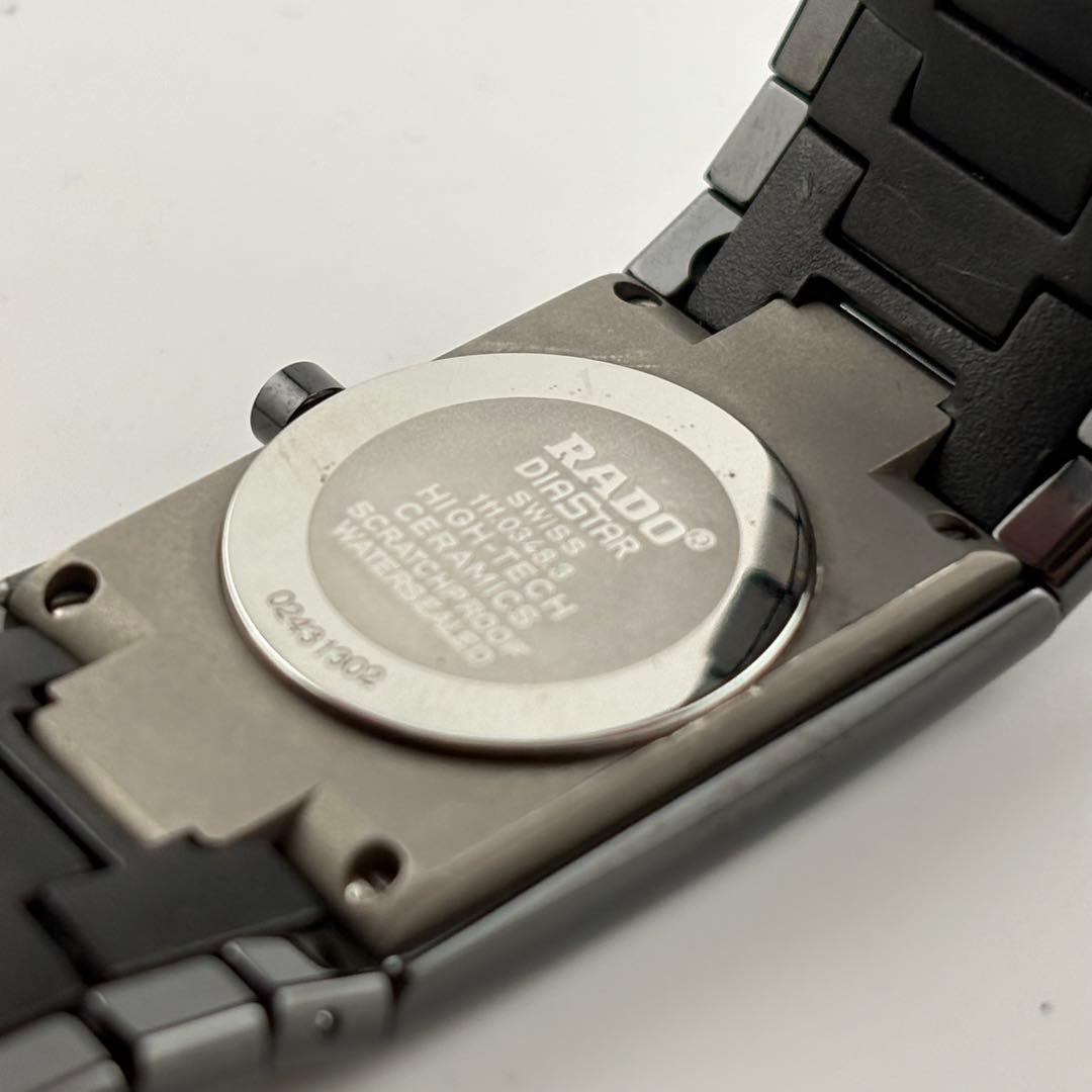 【希少】ラドー　111.0348.3 ダイアスター　クォーツ