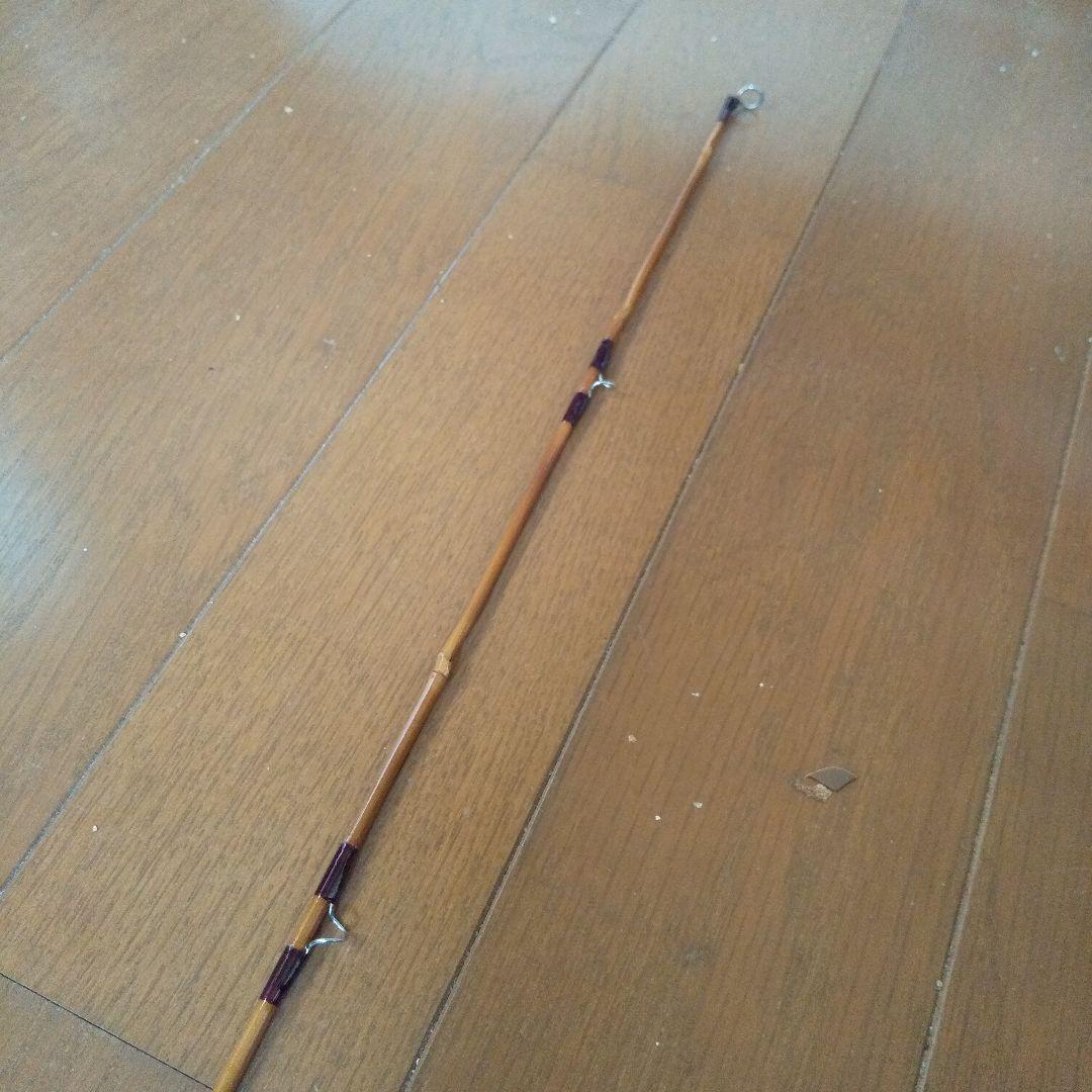 【コロン】丸竹フライロッド7.9ft #1,2 2pc オイカワ
