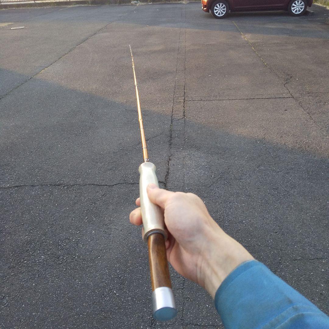 【コロン】丸竹フライロッド7.9ft #1,2 2pc オイカワ