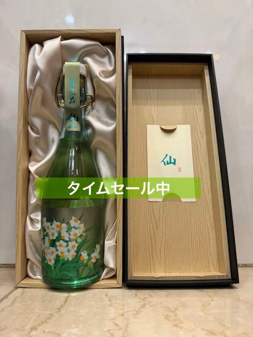 黒龍 ESHIKOTO 仙 720ml ファースト2022 黒龍酒造 - メルカリ