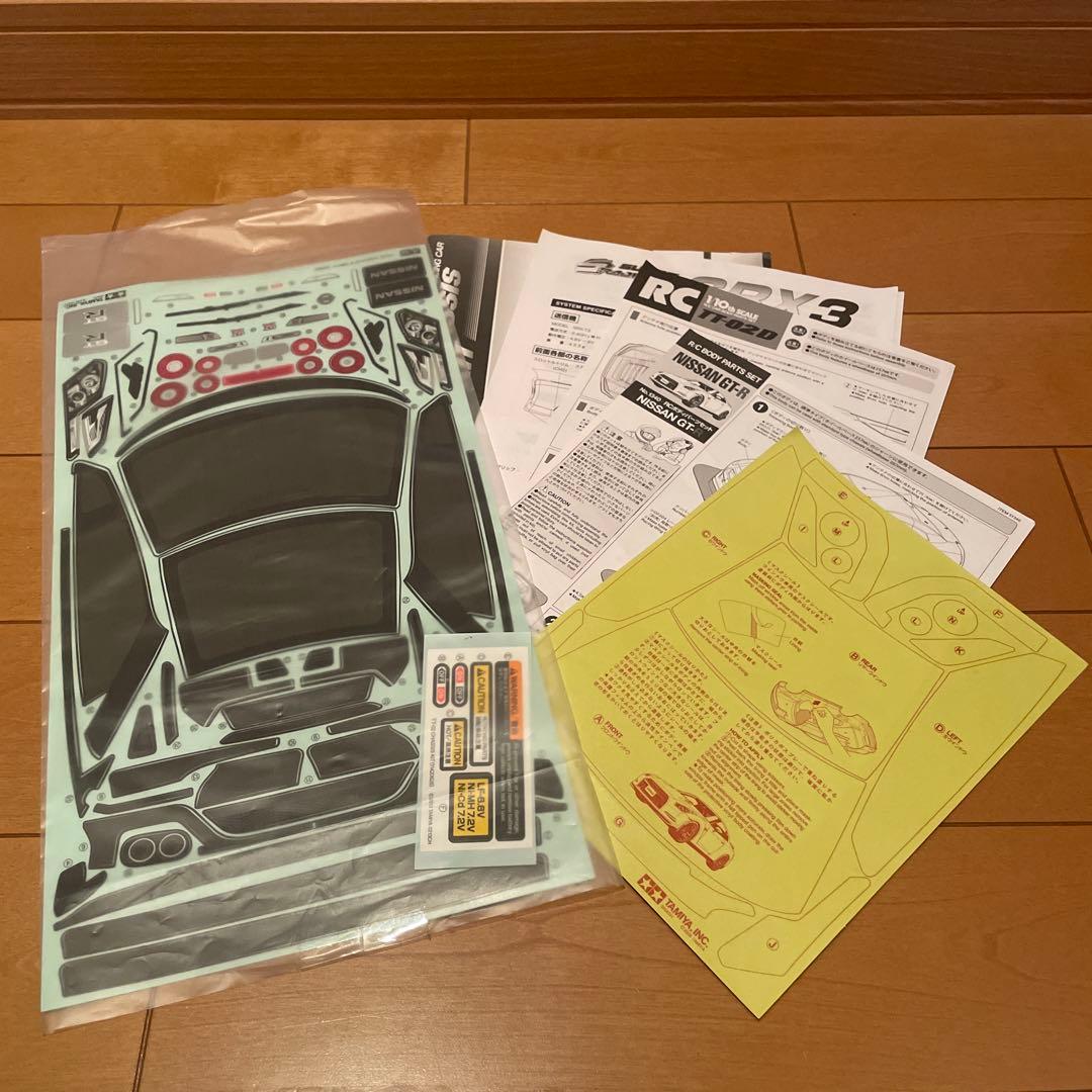 Kevvin Anggarie 様専用 TT-02D ドリフトスペックシャーシ