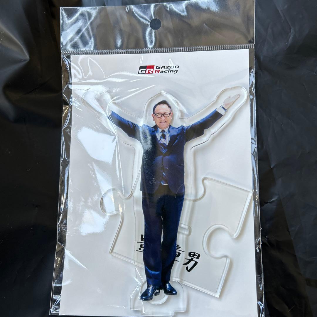 大阪オートメッセ豊田章男モリゾウGazoo Racing アクリルスタンド 男大