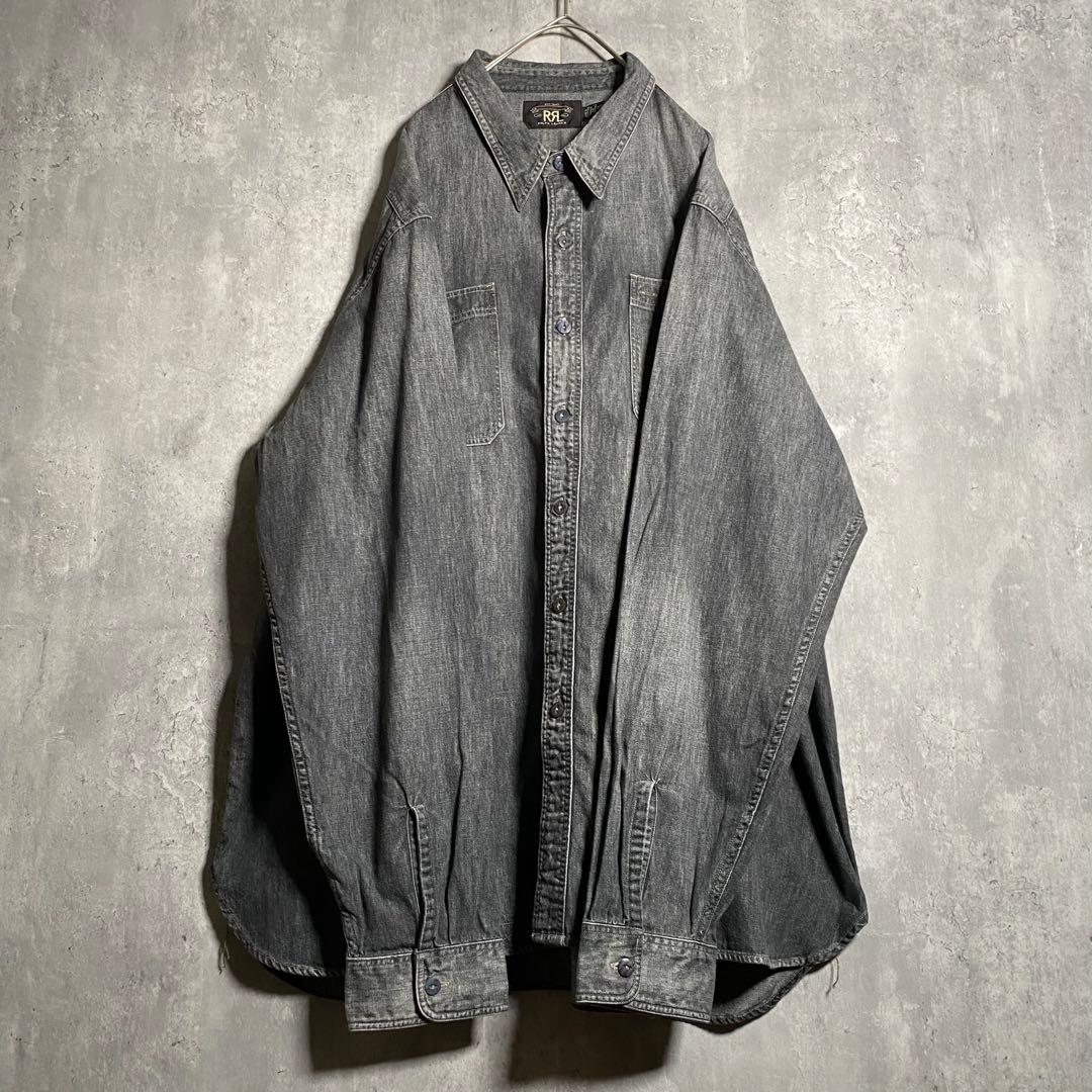 ⭐️極美品⭐️RRL デニムシャツ キムタク着用 グランメゾン東京 木村