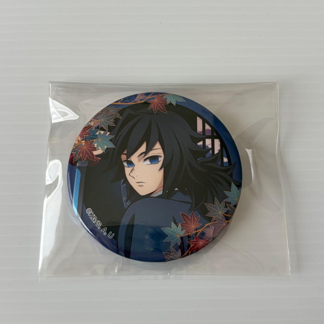 冨岡義勇 京まふ 缶バッジ 鬼滅の刃 - メルカリ