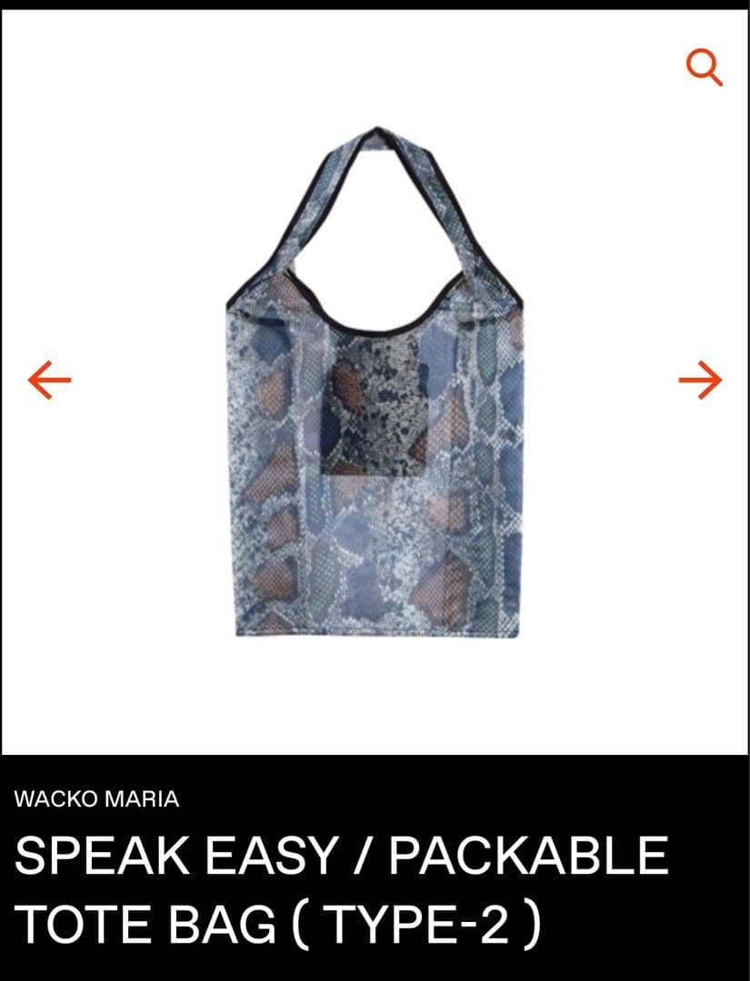エコバッグ WACKOMARIA ワコマリア SPEAKEASY ◇WACKO MARIAワコマリア◇SPEAKEASYコラボ ショルダーバッグ (WACKO