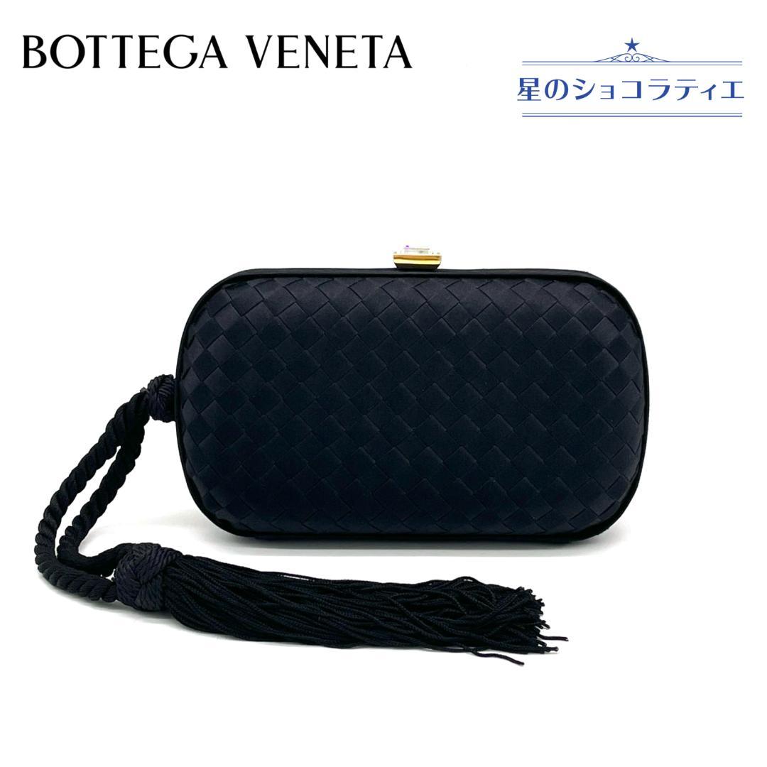 新品同様‼️ボッテガヴェネタ サテン イントレチャート がま口
