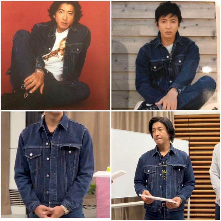 キムタク 私物 着 MINEDENIM デニムセットアップ ジャケット＋パンツ