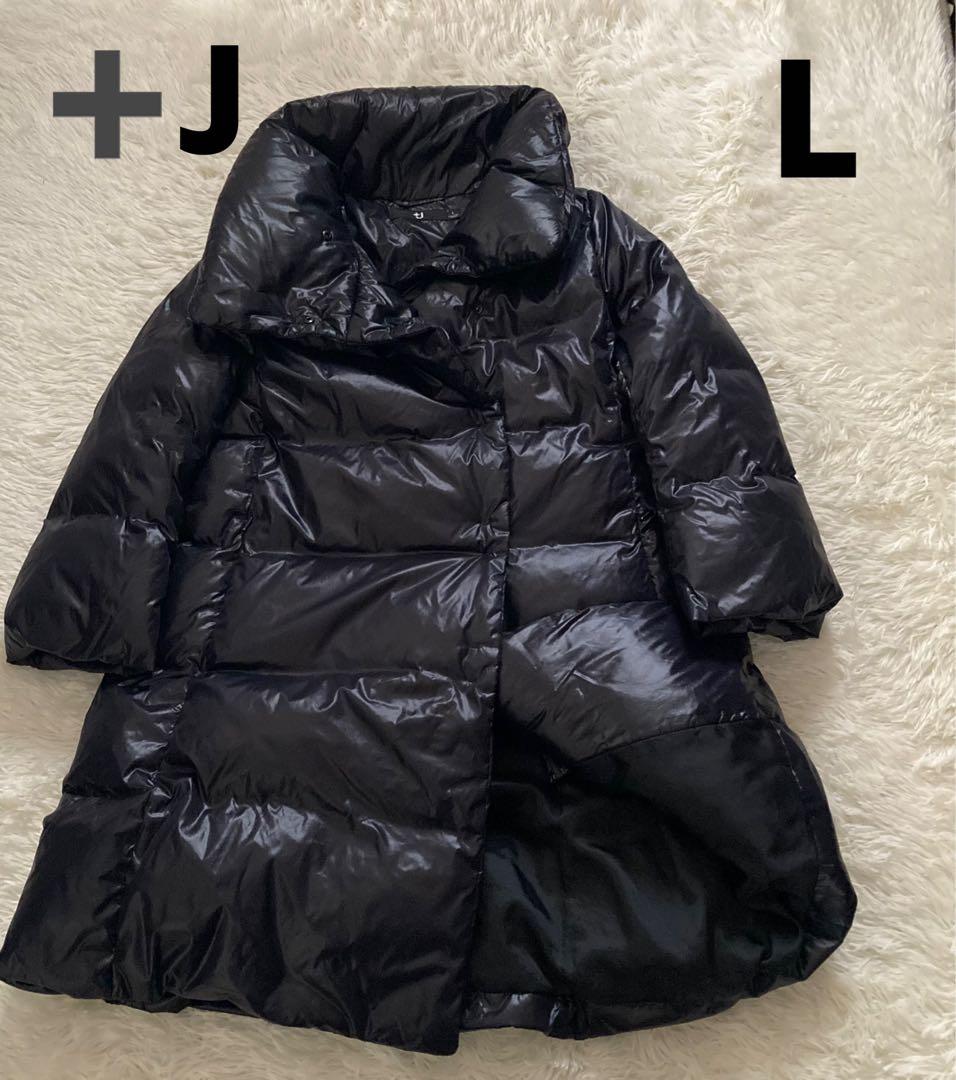 美品 ユニクロ➕J ジルサンダーコラボ ロングダウンコート ブラック黒