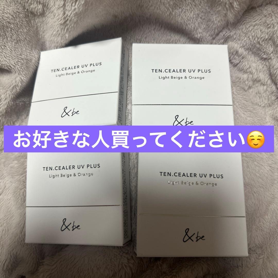 てんしーーーーらーーーー4点セット adidas Originals introduces updated ZX 4000 4D