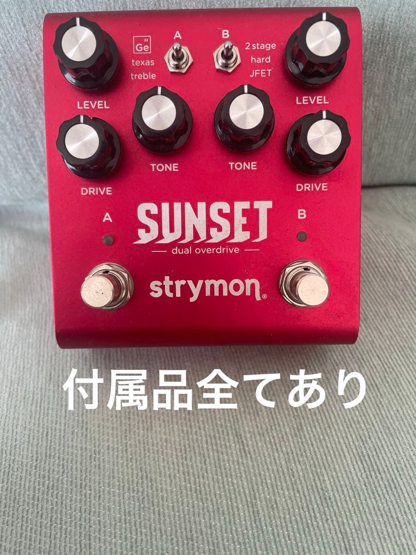 ギター SUNSET strymon strymon SUNSET《オーバードライブ》《エフェクター》 : ギター
