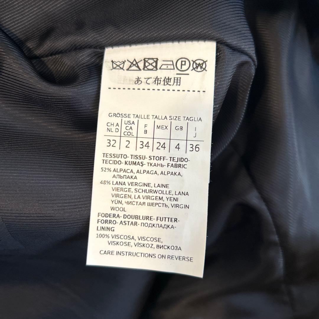 Max Mara マックスマーラ ステュディオ　コート