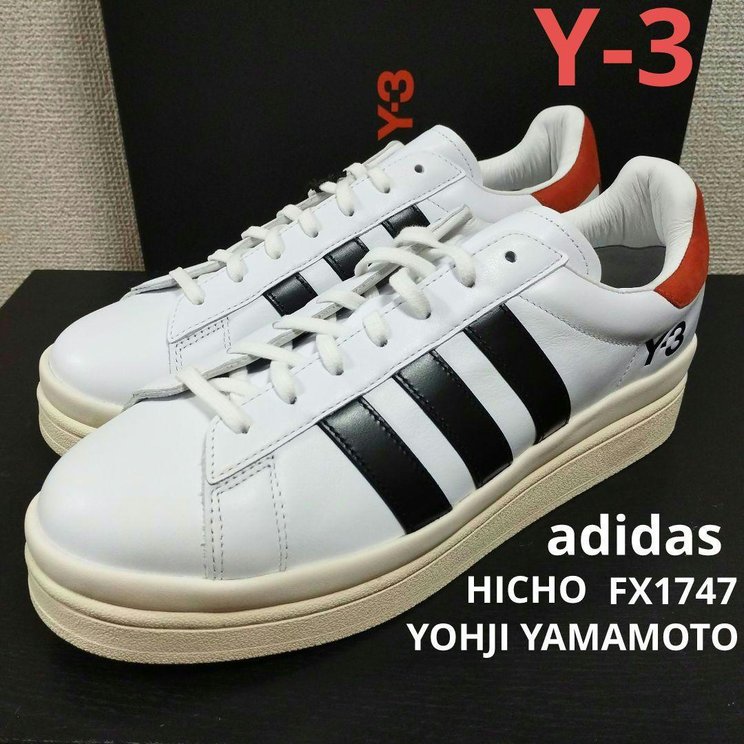 AKITA3様 未使用 adidas Y-3 HICHO 山本耀司 FX1747 - メルカリ