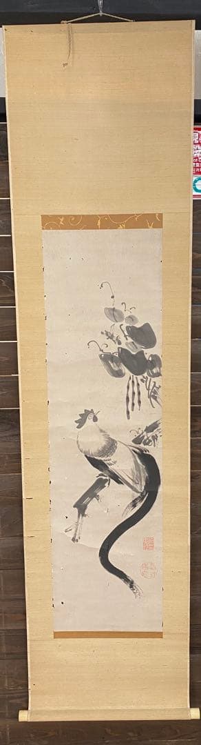 3-2274 掛軸　模写　伊藤若仲　鶏之図　双鶏 有名作家の掛け軸 伊藤若冲作 紫陽花双鶏図