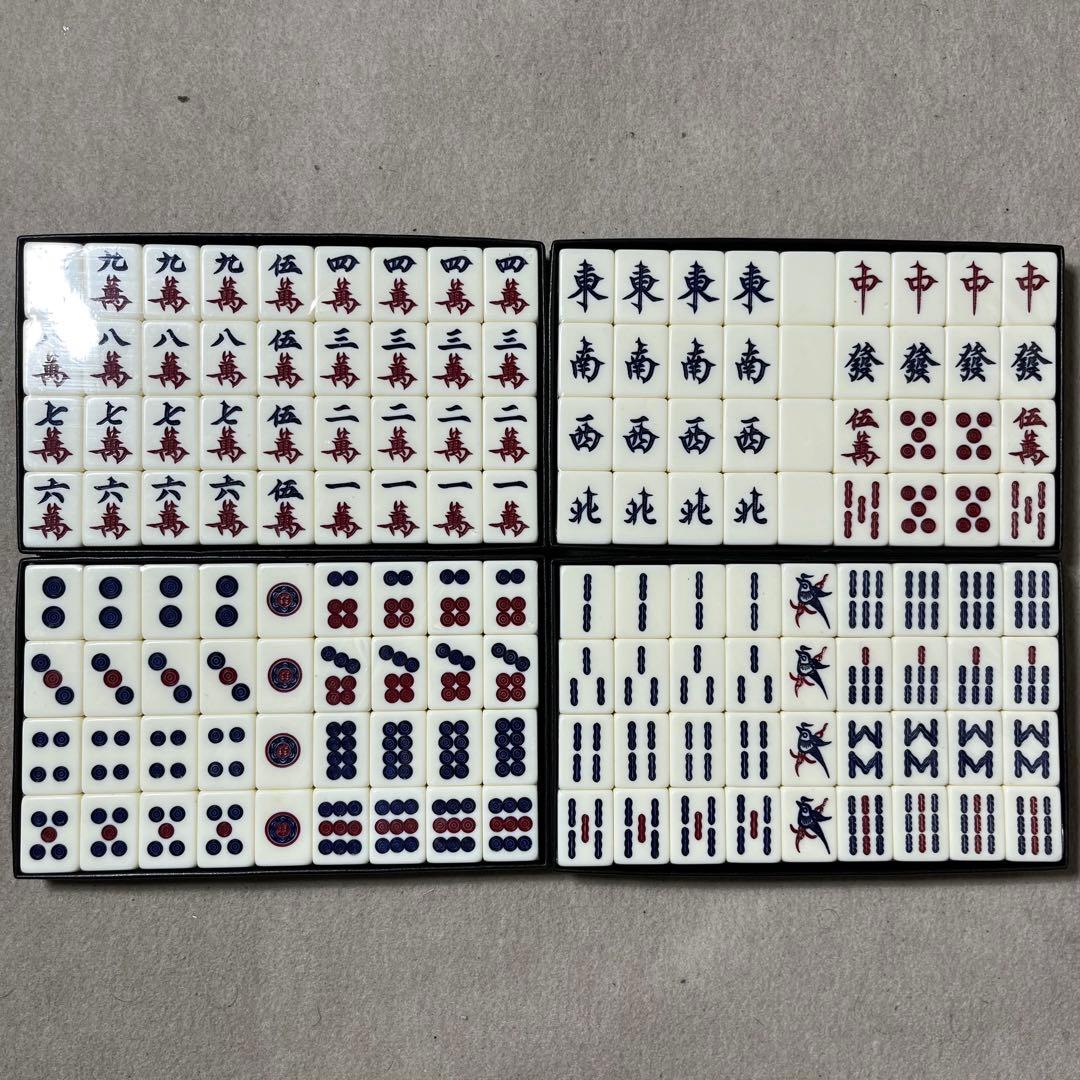 聞茶牌 未使用 未開封 麻雀 麻雀牌 懸賞 新品 - メルカリ