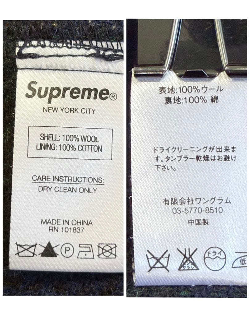 美品】シュプリーム×ハリスツイード ウールフィッシュテールパーカー