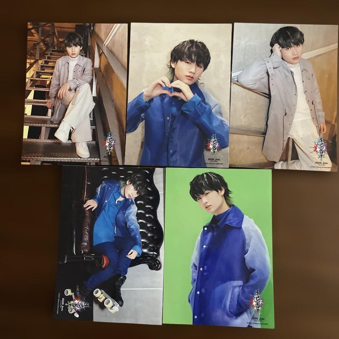 猪狩蒼弥 公式写真 46枚セット KEY TO LIT キテレツ - メルカリ