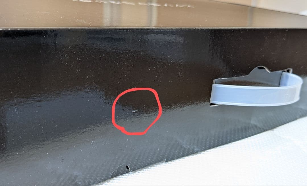 ひつじのいらない枕 至極 （使用期間5日）