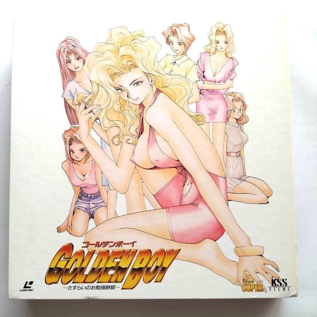 アニメ ゴールデンボーイ レーザーディスク6枚組 - メルカリ