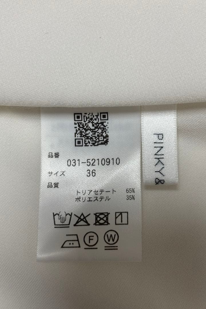 ピンキーアンドダイアン◆ラッフルアクセントボウタイブラウス ホワイト 36