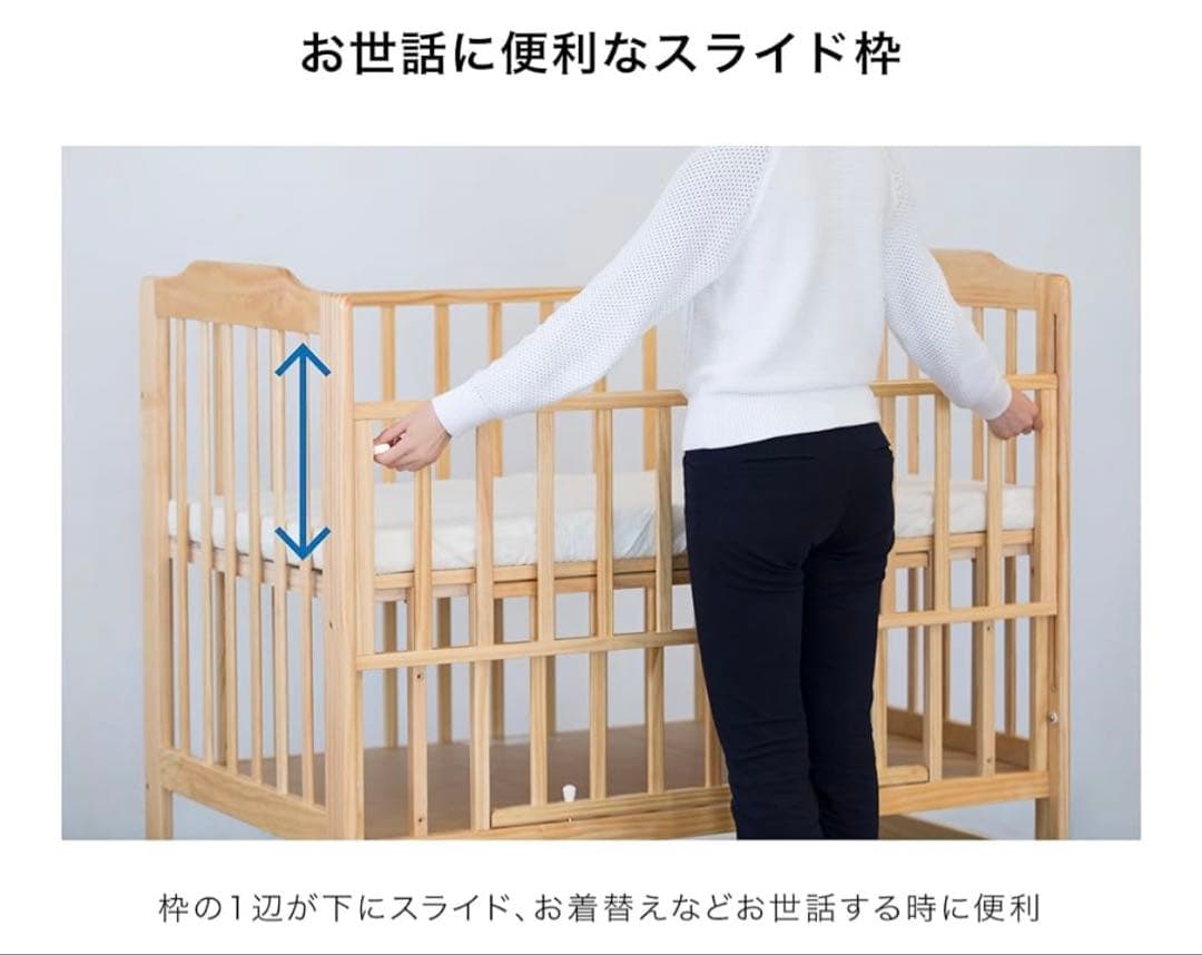 KATOJI ハイシートベビーベッド⭐︎三つ折りマットレス、防水シーツ付き