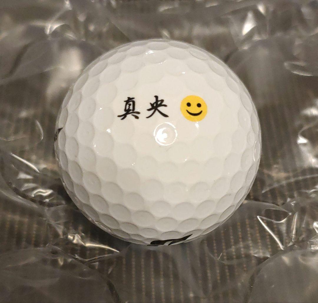 西郷真央 オウンネームボール1個 女子プロゴルフ - メルカリ