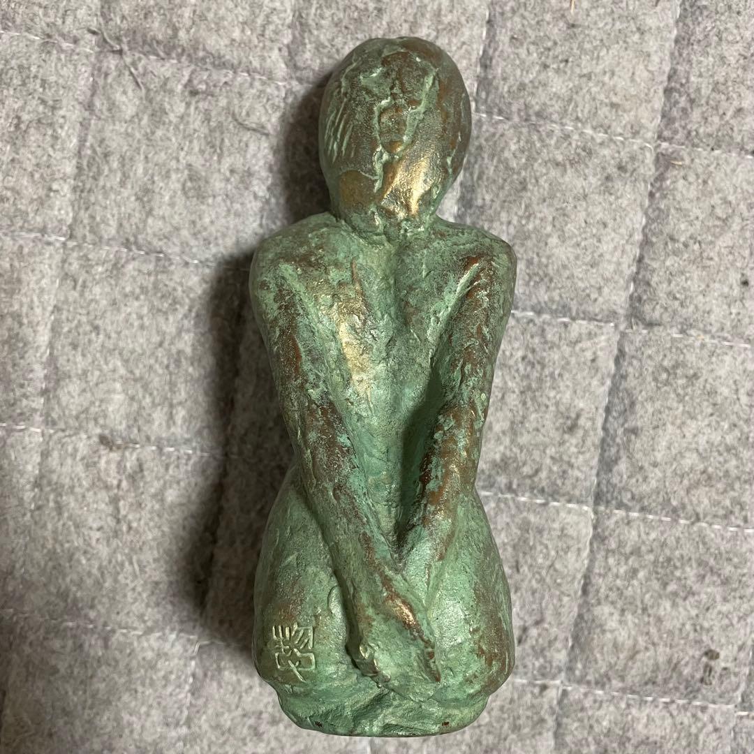 高岡銅器 青銅 ブロンズ 像 銅像 遙 三枝惣太郎 工芸 木箱入り - メルカリ