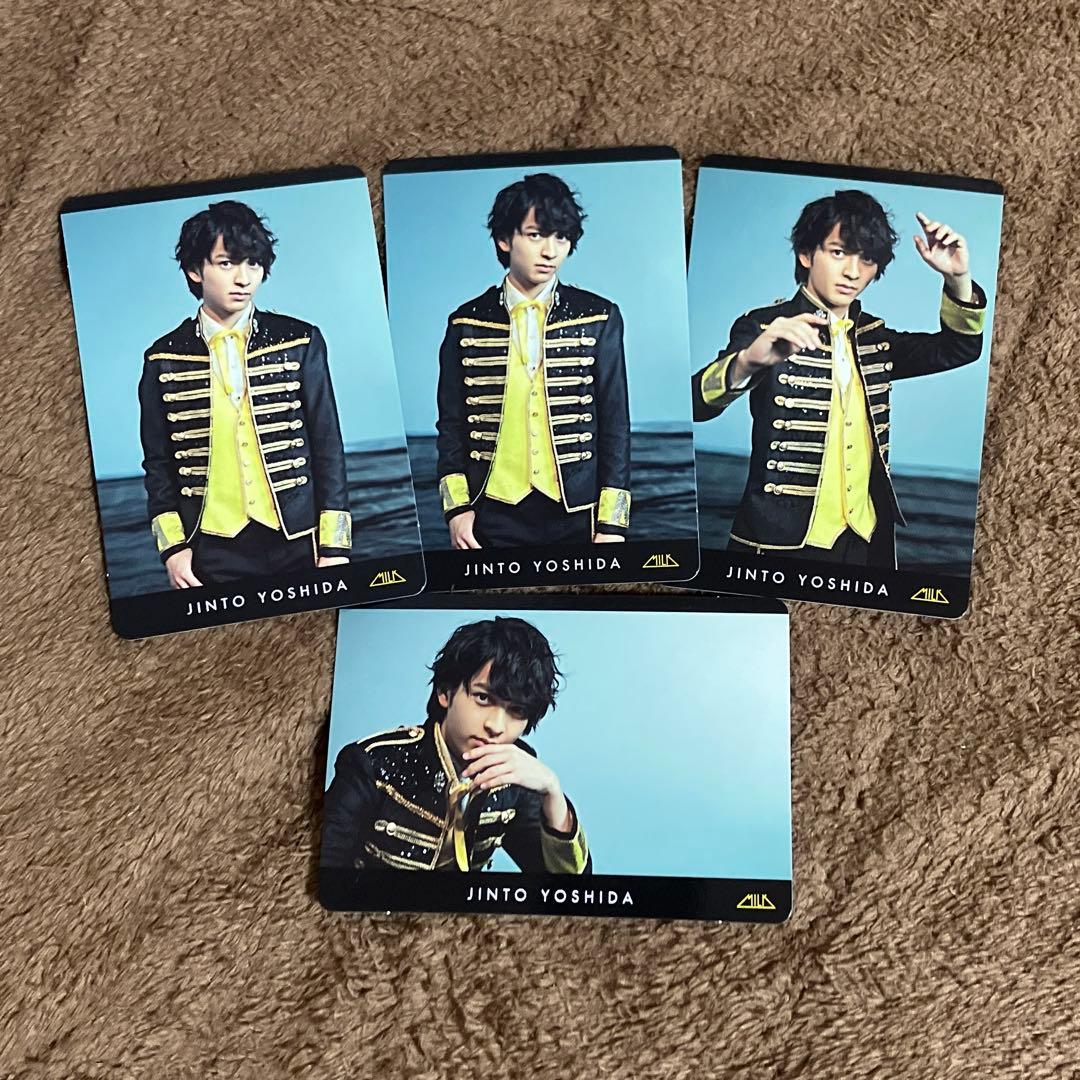 M!LK 吉田仁人 Over The Storm オバスト トレカ 4枚セット - メルカリ