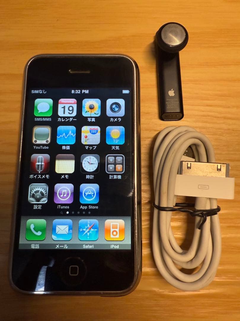iPhone 2G 日本未発売 8GB 初代iPhone 第1世代 A1203 - メルカリ