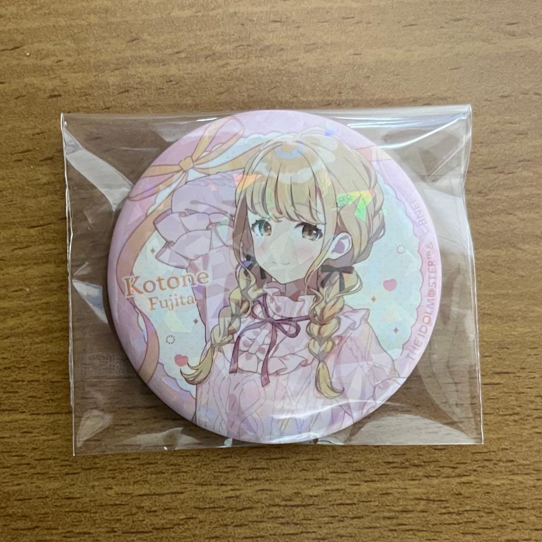 学マス 学園アイドルマスター 藤田ことね ことね 缶バッジ 渋谷109