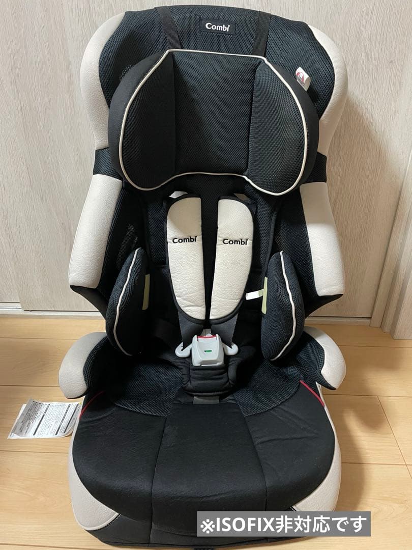 コンビ ジョイトリップ チャイルドシートCY-GSA 楽天市場】コンビ(Combi) ジョイトリップ アドバンス プラス(Joytrip
