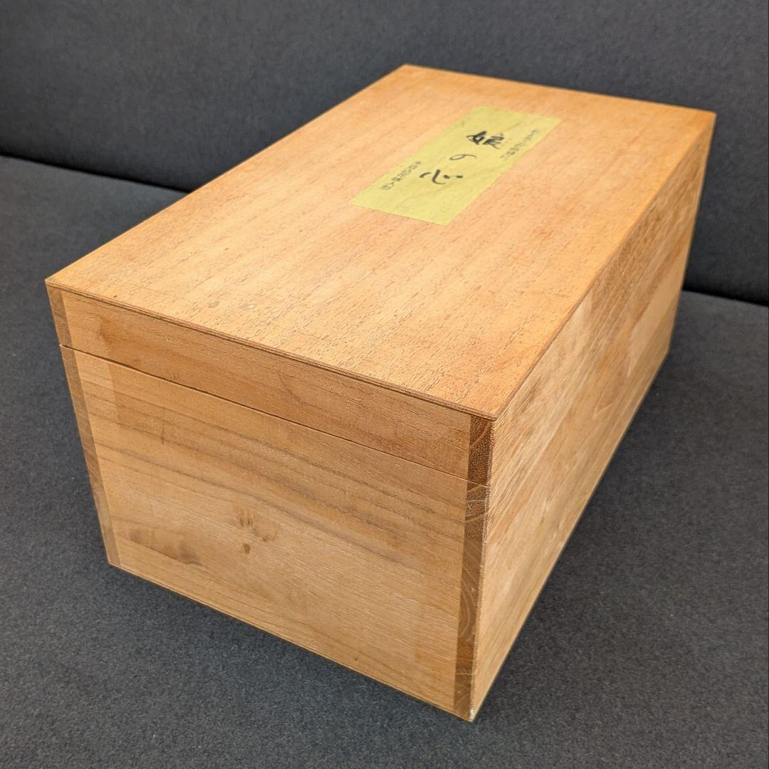 花嫁 木目込人形 白無垢 白赤衣装／共箱あり／木目込花嫁人形 高さ約