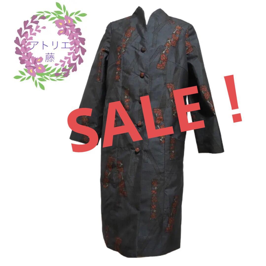 着物リメイク 正絹大島紬 リバーシブルコート! - メルカリ