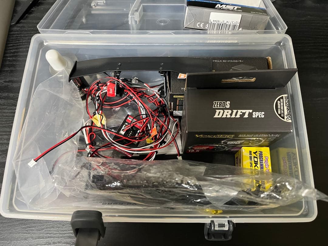 ヨコモ RD2.0 フルセット オプション多数 未走行 - メルカリ