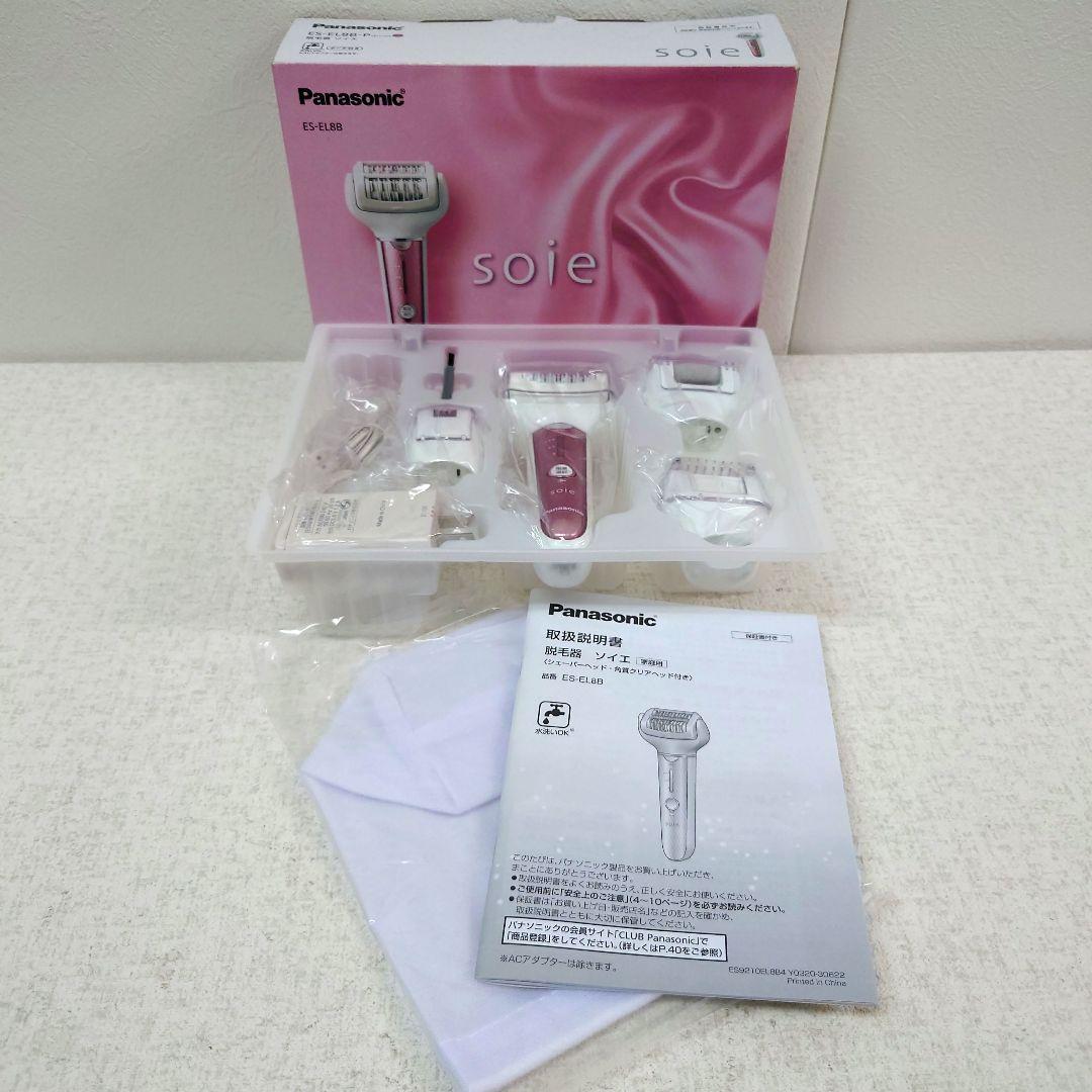 M0212I1 未使用★Panasonic 脱毛器 ソイエ ES-EL8B
