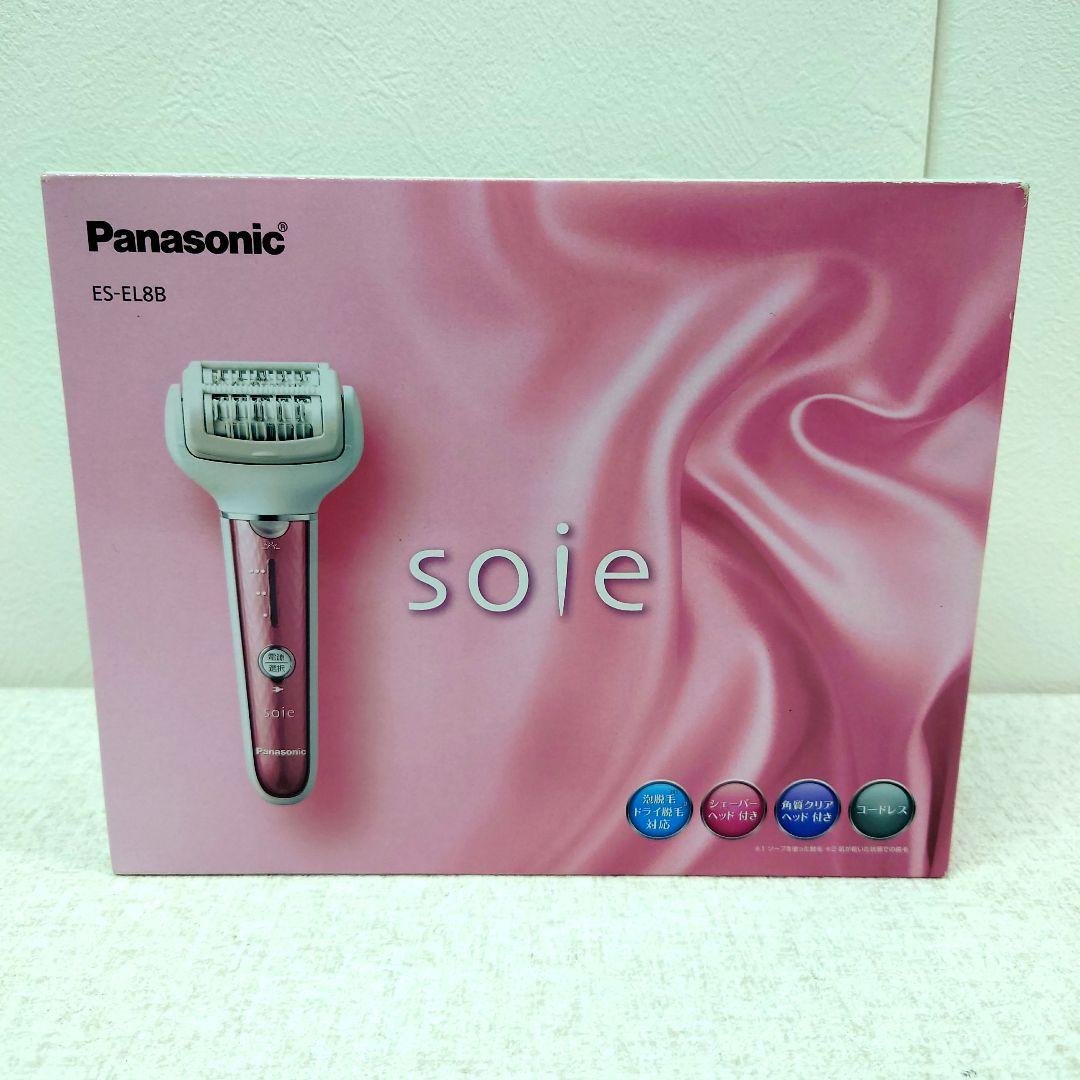 M0212I1 未使用★Panasonic 脱毛器 ソイエ ES-EL8B