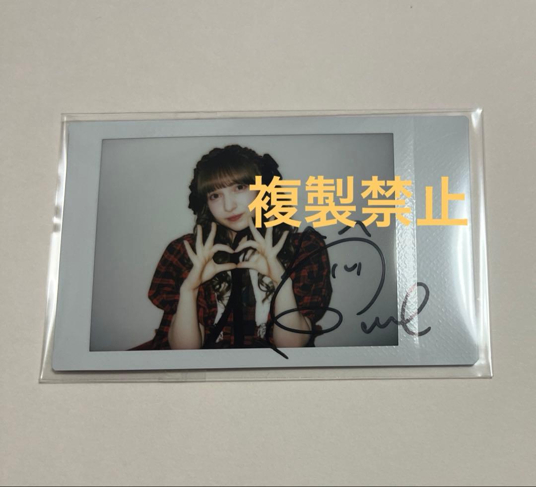 FRUITS ZIPPER 早瀬ノエル サイン入りチェキ - メルカリ