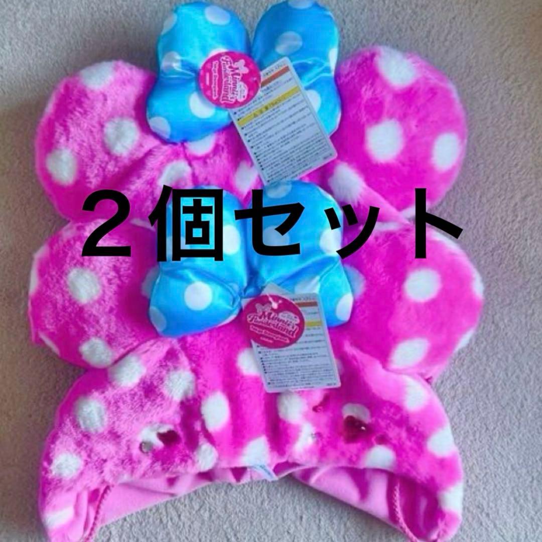 本日発送可能ミニー パルパルーザ ファンキャップ ミニーのファン