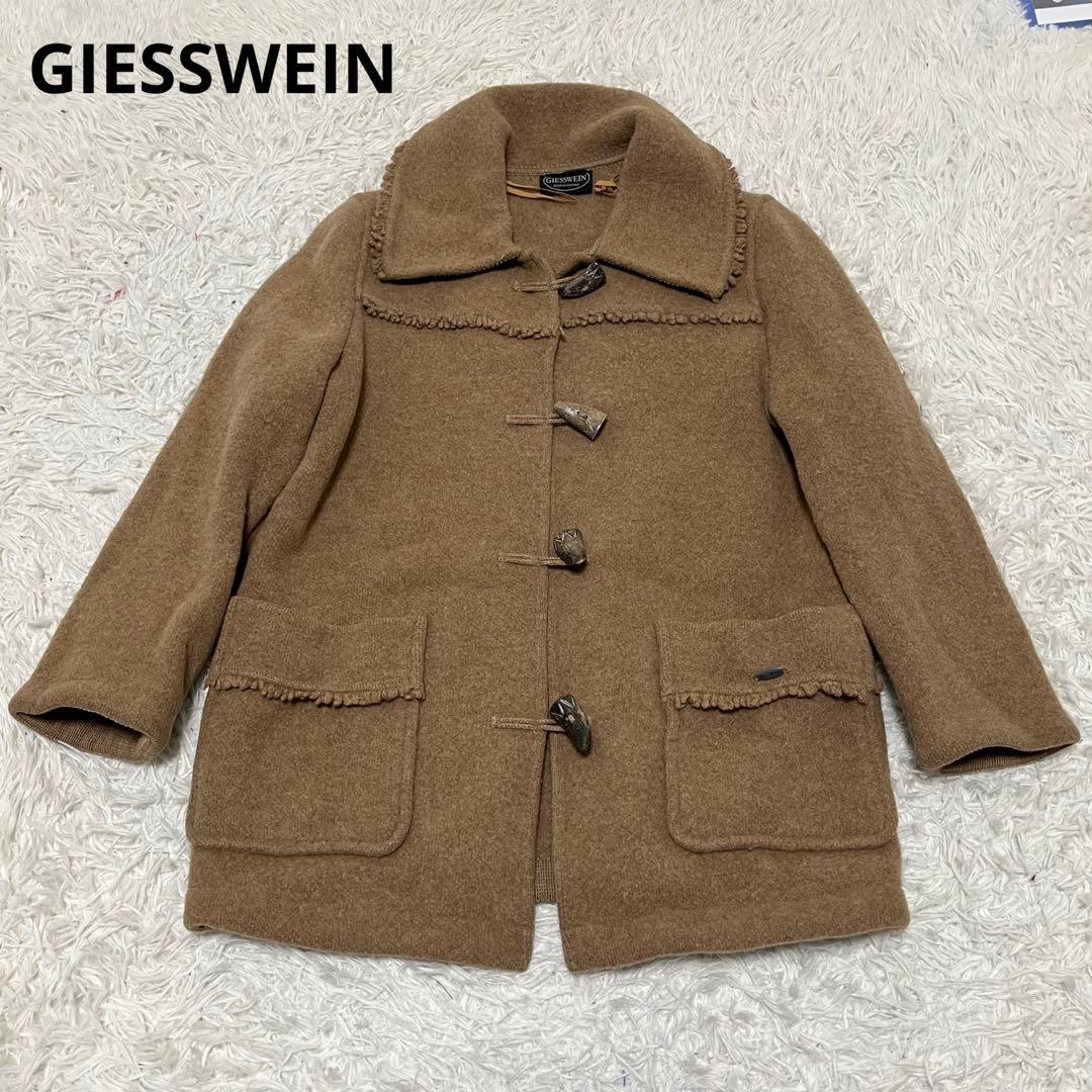 GIESSWEIN ギースヴァイン コート ダッフル ウールオーストラリア